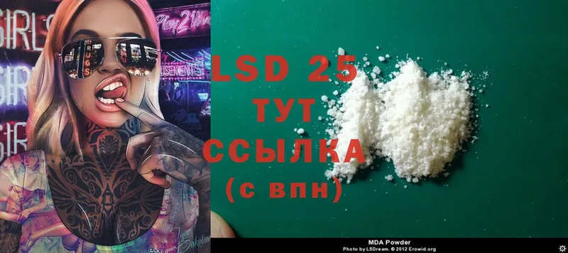 наркотики  Дудинка  ЛСД экстази ecstasy 